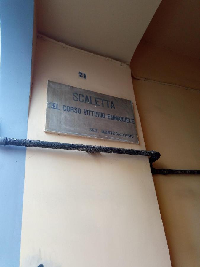 Appartement Maison Zio Bruno A' Scalinatella